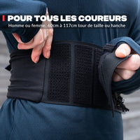 Sports Belt